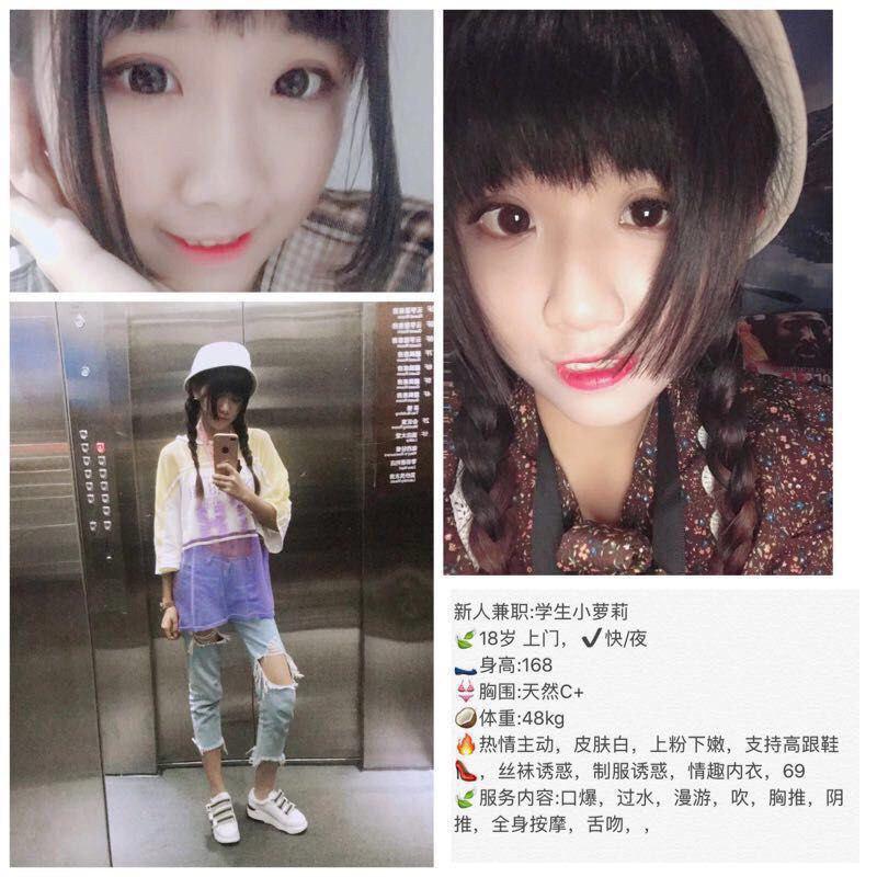她的艳遇禁忌未审核版
